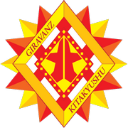 AC长野帕塞罗